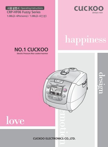 Download Manual - Cuckoo Rice Cookers | Samsung Kimchi ...