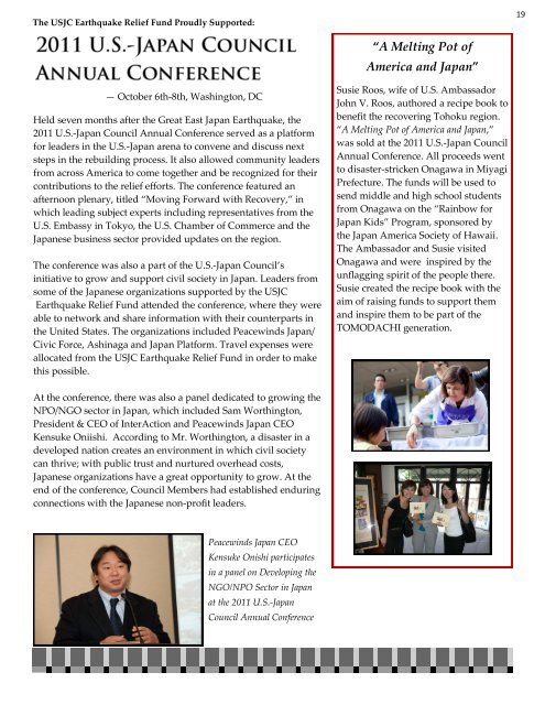 USJC Earthquake Relief Fund Report - US-Japan Council