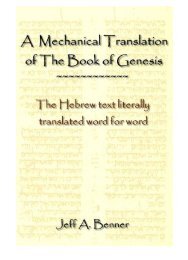 The Mechanical Translation of Genesis