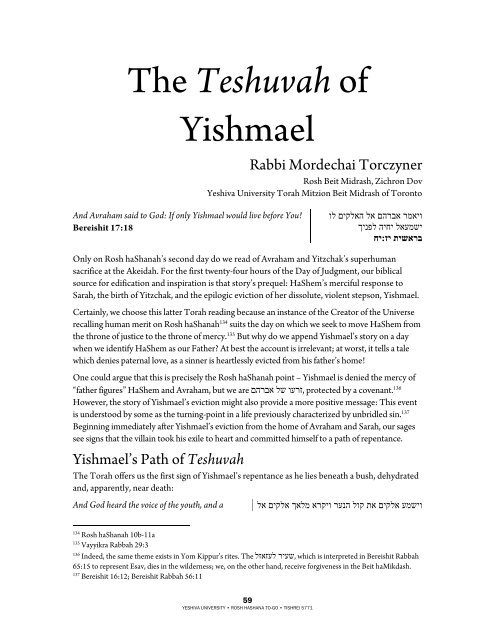 YESHIVA UNIVERSITY • ROSH HASHANA TO-GO ... - YUTorah.org