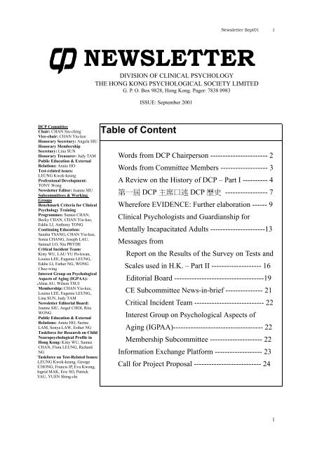Newsletter Division Of Clinical Psychology Hong Kong