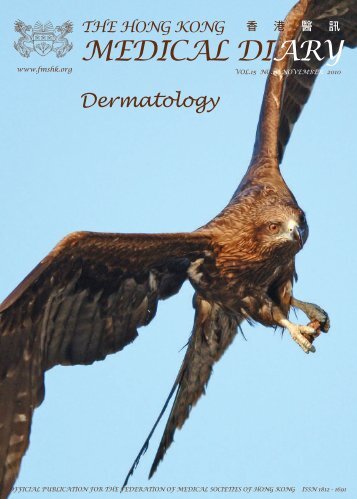 Dermatology - 香港醫學組織聯會