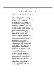 shrI ketu aShTottarashatanAma stotraM - Sanskrit Documents