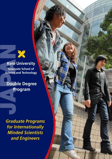 Double Degree Program Graduate Programs for ... - Keio University