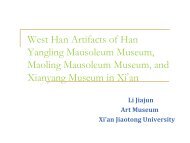 West Han Artifacts of Han Yangling Mausoleum Museum, Maoling ...