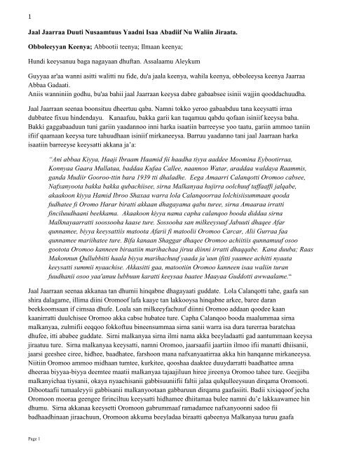 READ FULL DOCUMENT (pdf) - Gadaa.com