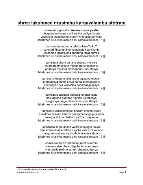 Lakshmi Nrusimha Karavalamba Stotram - Bharatiweb