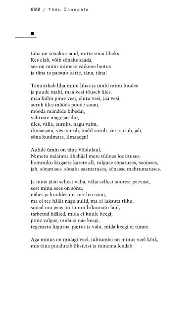 *tuule makett - Infopoint Estonian Culture