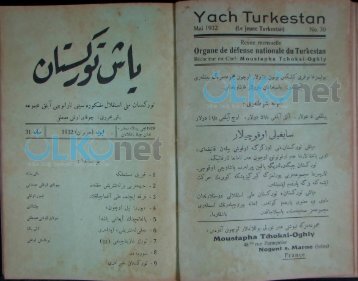 Yach Turkestan