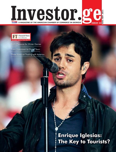 Enrique Iglesias: The Key to Tourists? - Tbilisi - Investor.ge