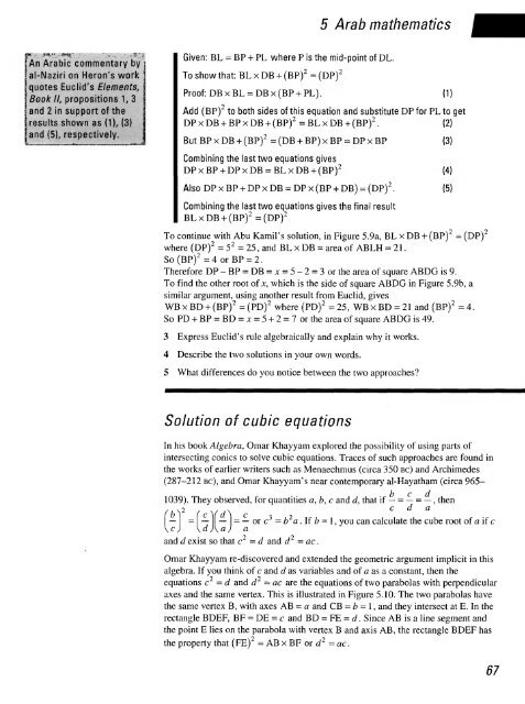 history of mathematics - National STEM Centre