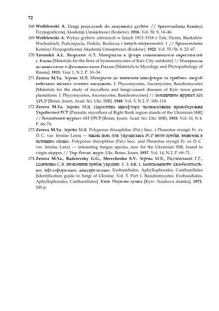 Annotated checklist of aphyllophoroid fungi of Ukraine