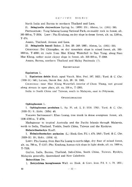 Enumeration of Thai Pteridophytes Collected during 1965-66