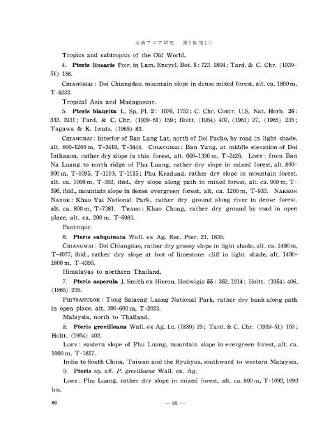 Enumeration of Thai Pteridophytes Collected during 1965-66