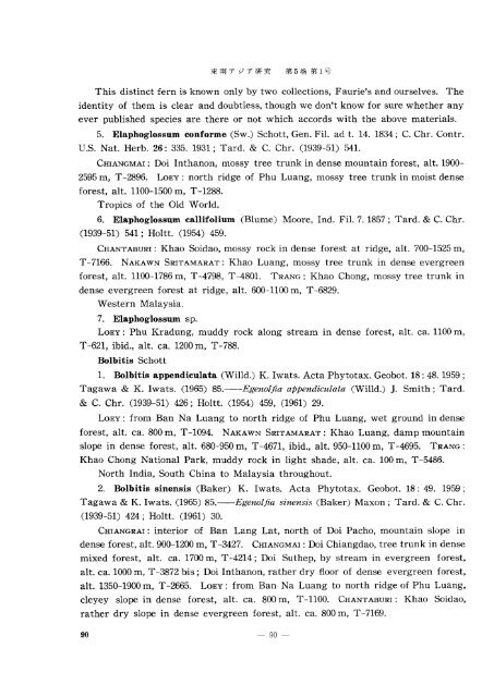 Enumeration of Thai Pteridophytes Collected during 1965-66