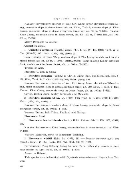 Enumeration of Thai Pteridophytes Collected during 1965-66