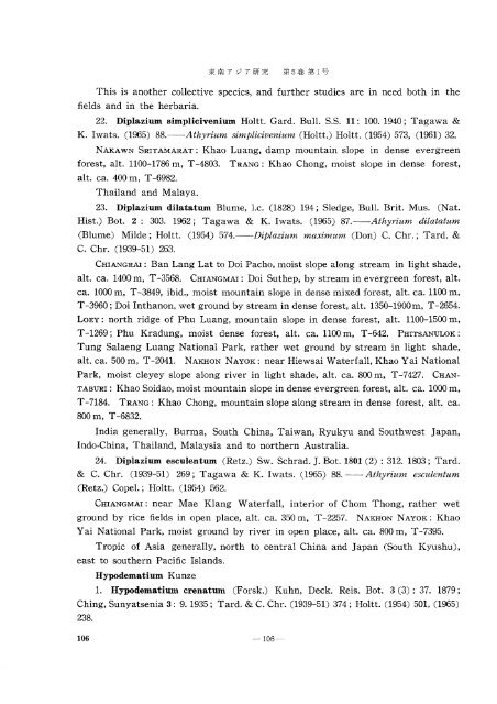 Enumeration of Thai Pteridophytes Collected during 1965-66