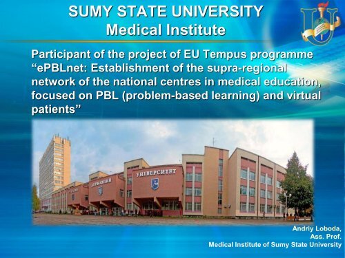 Sumy State University presentation for the project