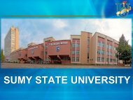 Sumy State University presentation