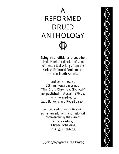 A Reformed Druid Anthology The Dmt Nexus - 