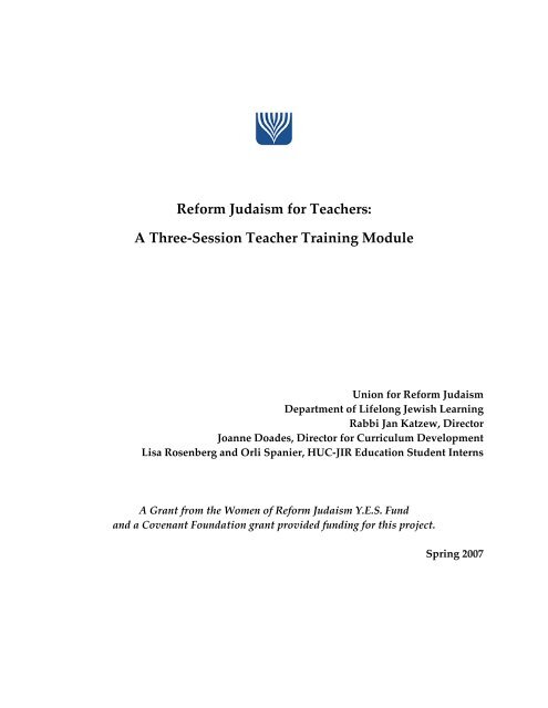 Reform Judaism for Teachers module - Touro Synagogue