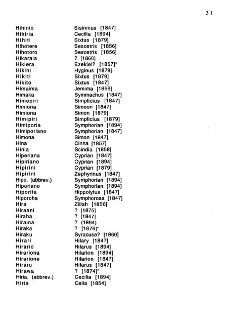 A preliminary dictionary of maori gainwords - Volume 3