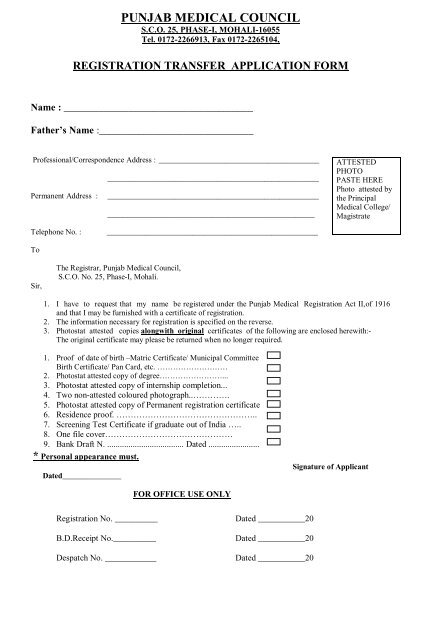 Application form for Registration Transfer.pdf - Punjab Medical Council