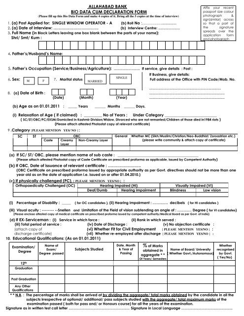Allahabad Bank Bio Data Cum Declaration Form Shakthiiacademy