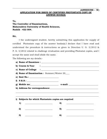 Application for Photostat (Xerox) copies of Answer book - MUHS