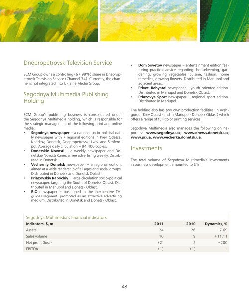 SCM GROUP PUBLIC REPORT 2011