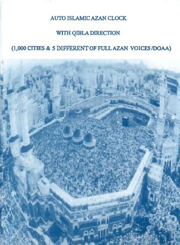 Owner's Manual for 1000 Cities Azan Clock. - Al Madina Traders