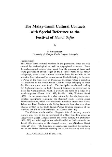 Tamil malay to Malay Mail
