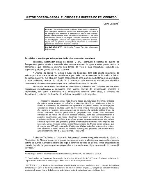 de acordo com o texto o que foi a guerra de tróia? Me ajudem por favor é  para amanhã POR FAVOR ME 