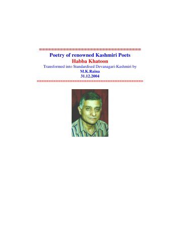 Poetry of renowned Kashmiri Poets Habba Khatoon