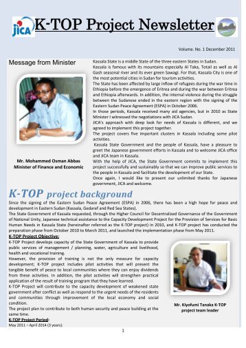 K-TOP Project Newsletter