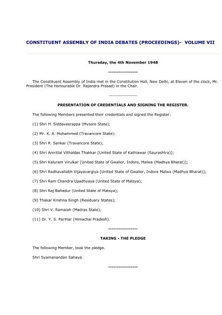 constituent assembly of india debates (proceedings)- volume vii