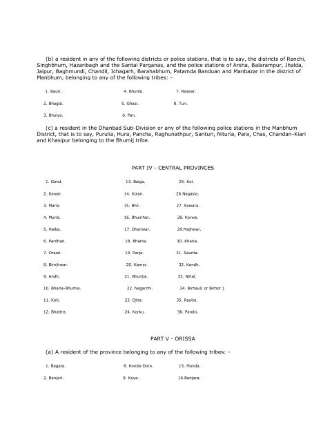 constituent assembly of india debates (proceedings)- volume vii