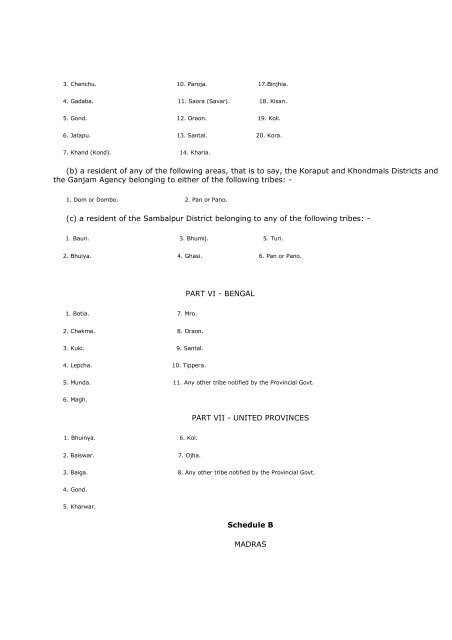 constituent assembly of india debates (proceedings)- volume vii