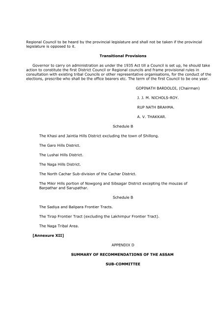 constituent assembly of india debates (proceedings)- volume vii