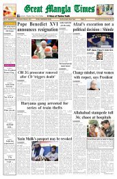 February 15, 2013 Edition - Mangla Bros.