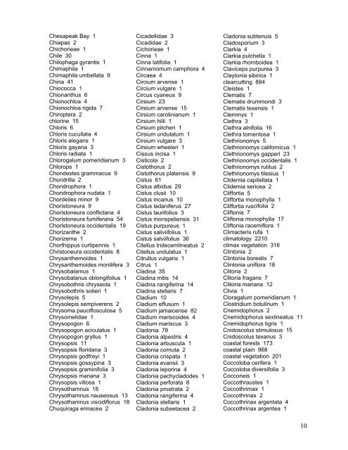 TTRS FIRE DATABASE - IRD