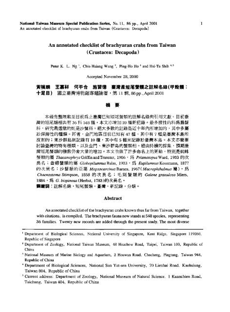 An annotated checklist of brachyuran crabs from Taiwan (Crustacea ...