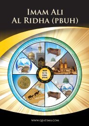 Imam Ali Al-Ridha(pbuh) - timeline - QFatima