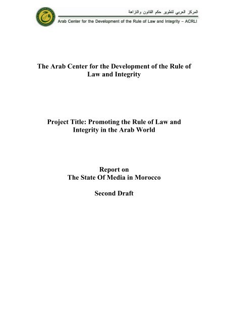 Report on Media in Morocco - Arab Center for the Rule of Law and ...