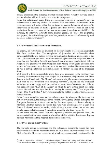 Report on Media in Morocco - Arab Center for the Rule of Law and ...