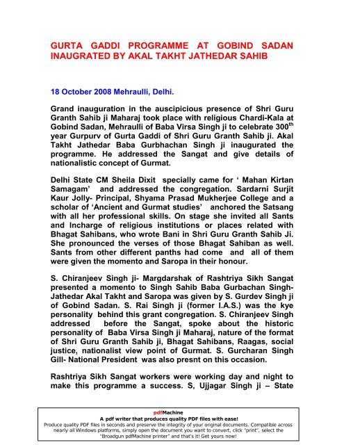 Gurta Gaddi Programme At Gobind Sadan Sangat Sansar