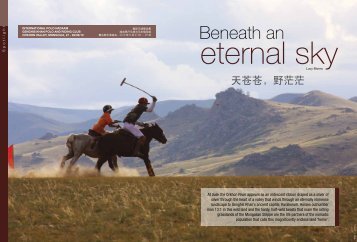 Beneath an - Genghis Khan Polo & Riding Club