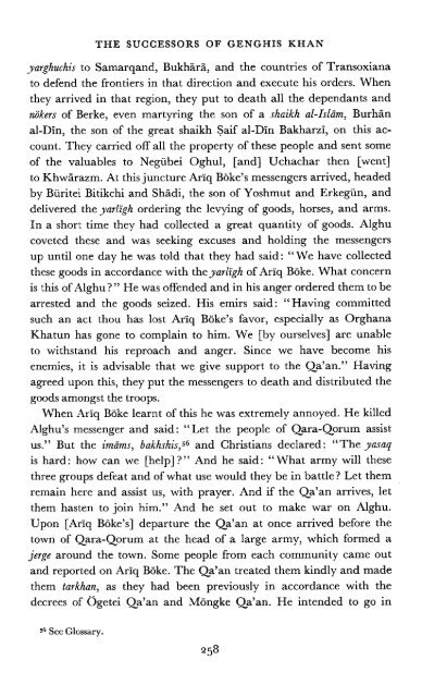 The Successors of Genghis Khan - Robert Bedrosian's Armenian ...