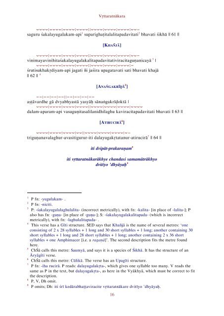 Vttaratnākara - buddhanet-de-index