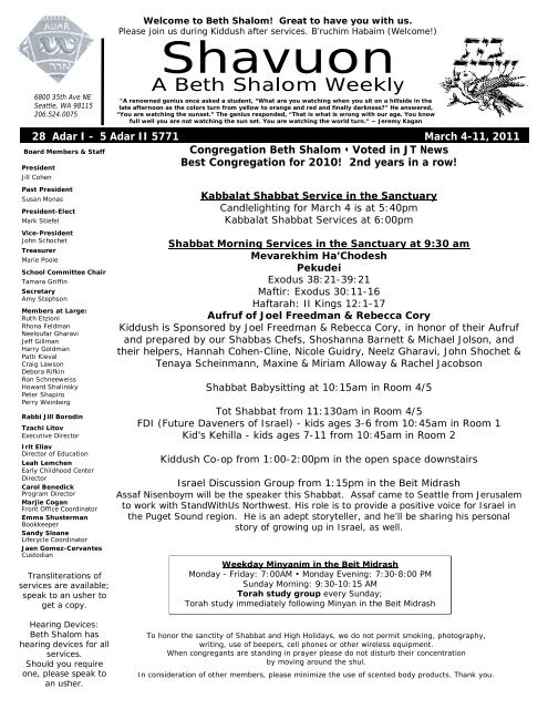 Mar 4 - Congregation Beth Shalom